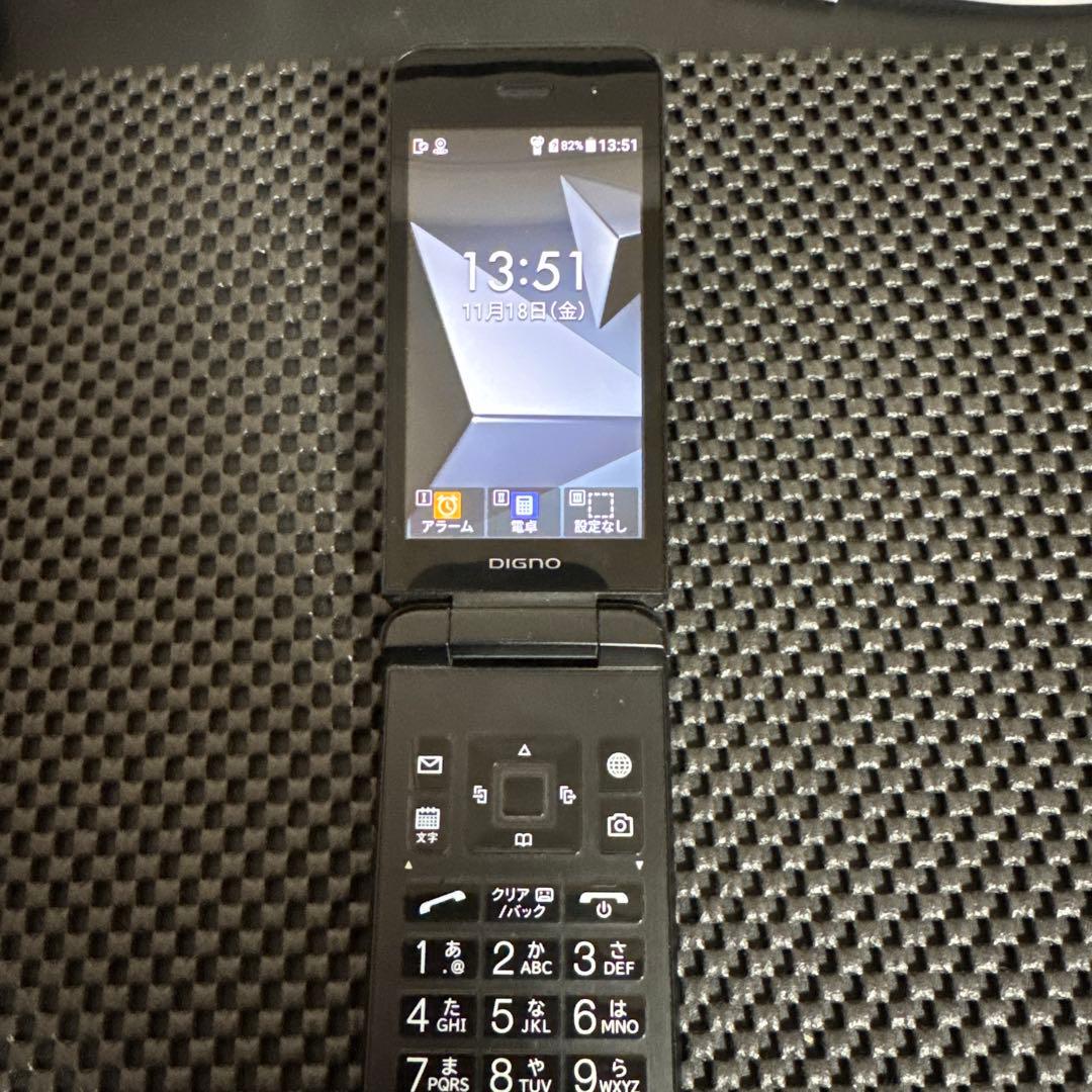 DIGNOケータイ4 202KC
