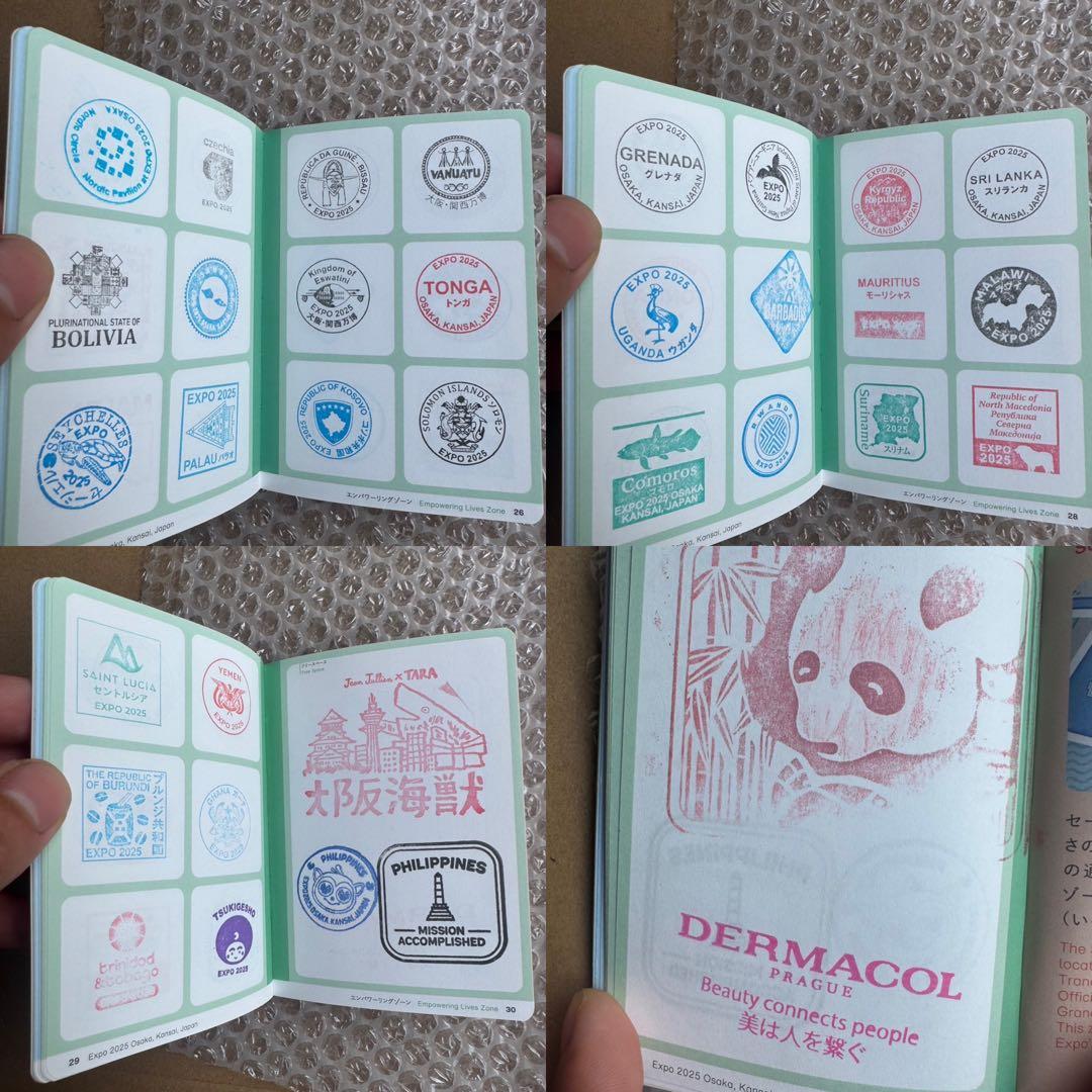 7月7日の風景印あり　会場内パビリオンスタンプ　コンプリート　スタンプパスポート