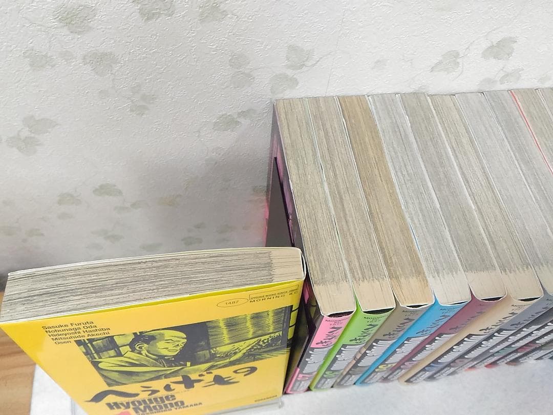 コミック へうげもの全25巻セット モーニングKC山田芳裕