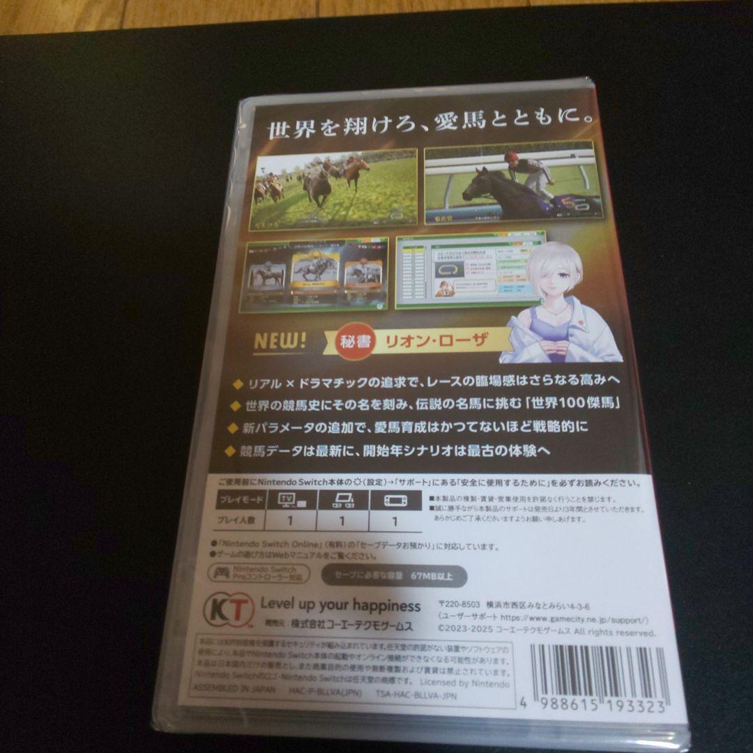 ス*ン様 Winning Post 10 2025