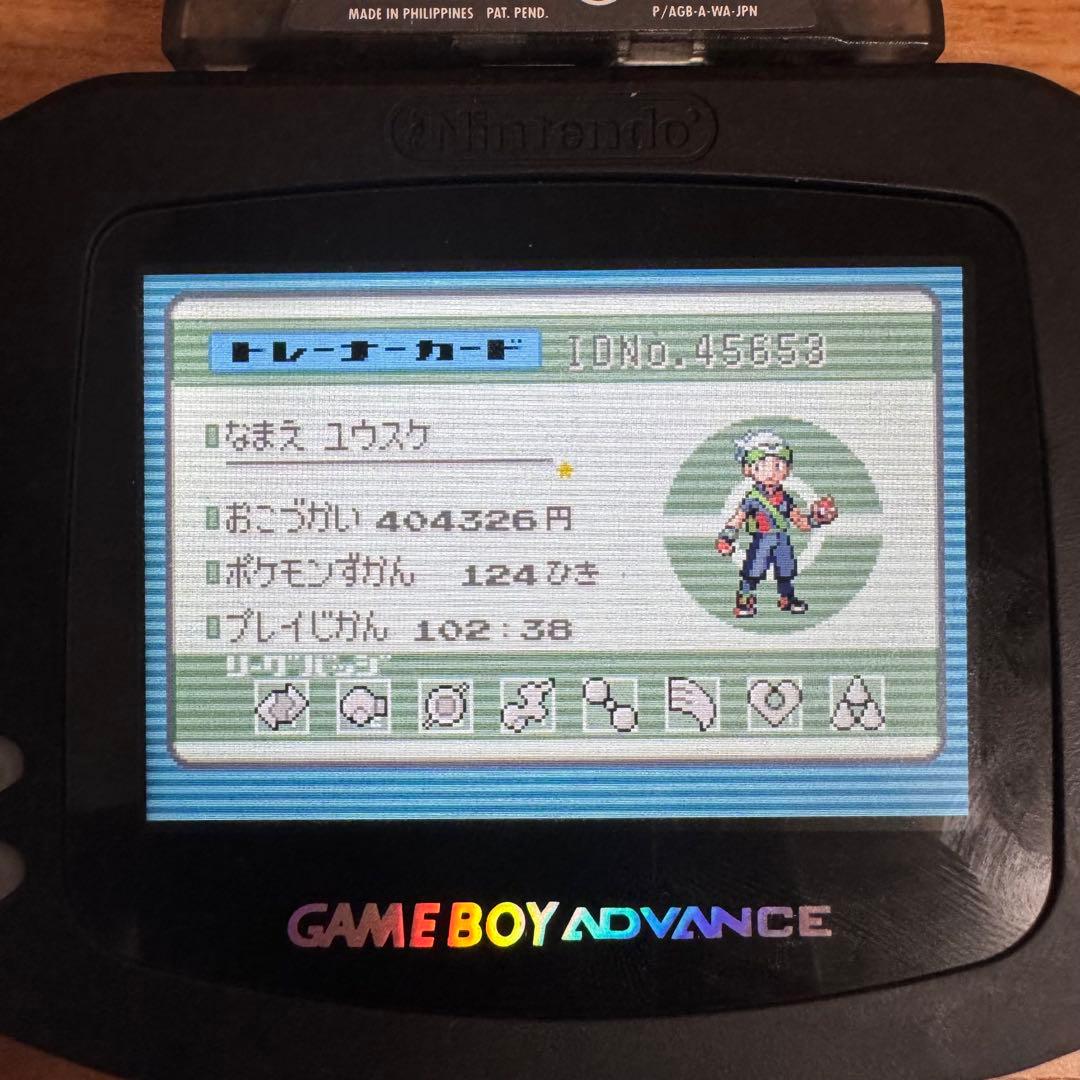 ブ*ム様 【ふるびたかいず】GBA ポケモン エメラルド 【未使用】