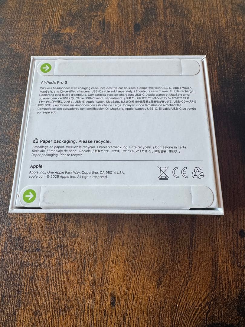 AirPods Pro 3 正規品