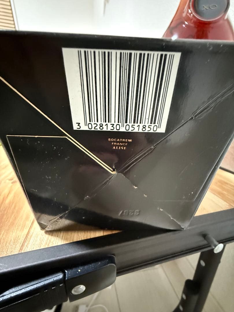 ブランデー未開封　CAMUS XO ロングネック 1000ml カミュコニャック