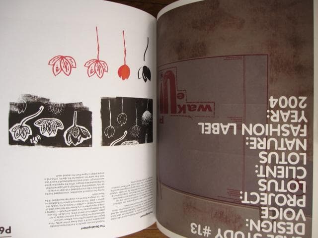 アート・デザイン・音楽 Logology / Victionary