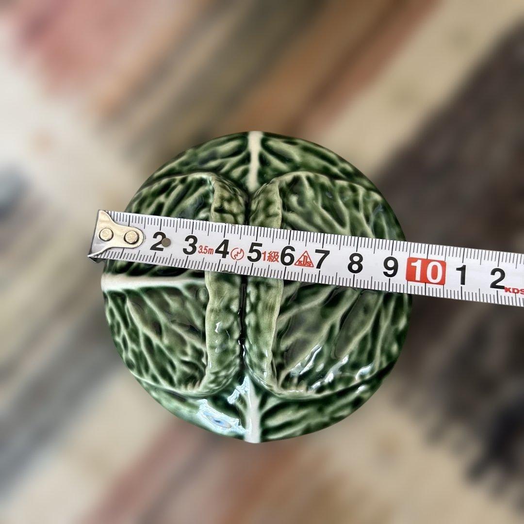 ボルタロピニェイロ