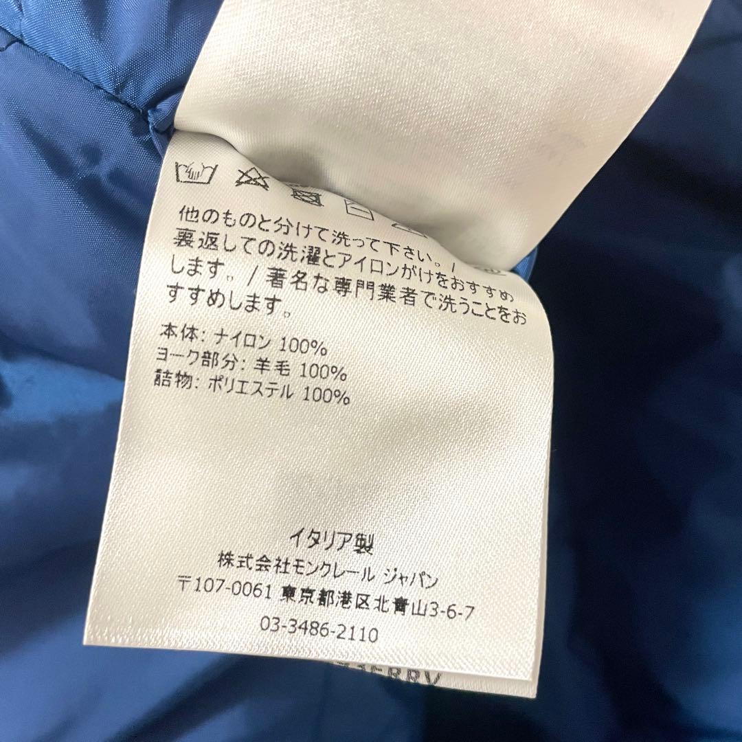 タグ付MONCLER POLDO DOG COUTURE ネイビー　4