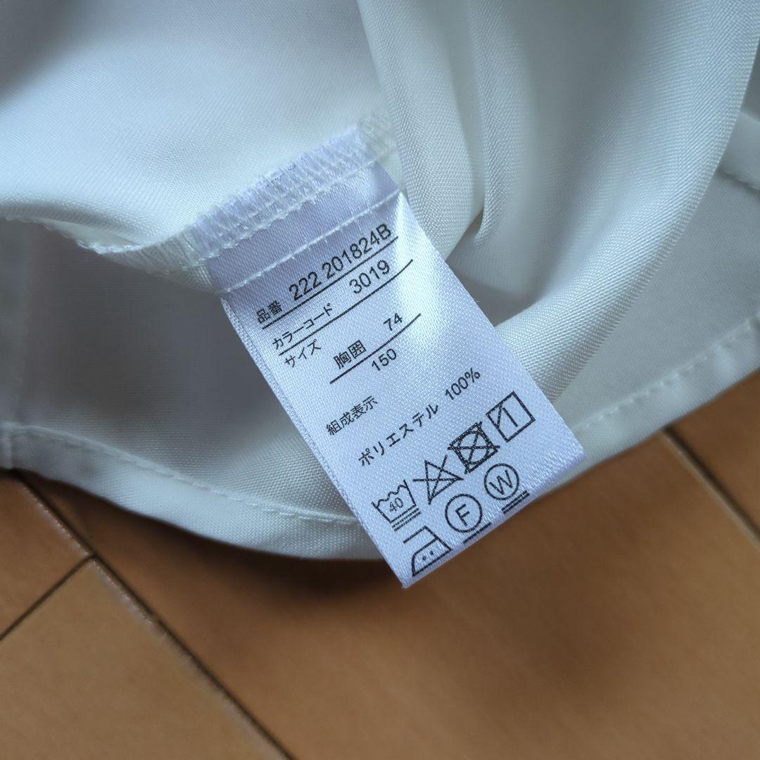 【150】ヒロミチナカノ　キッズフォーマルスーツセットアップ　3点セット　卒服