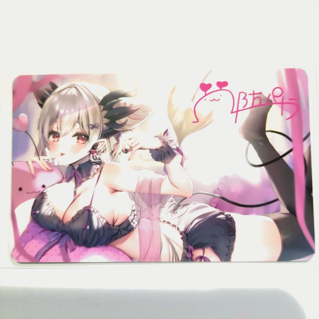 【未開封品】 COTSUBU for ASMR Patra Edition