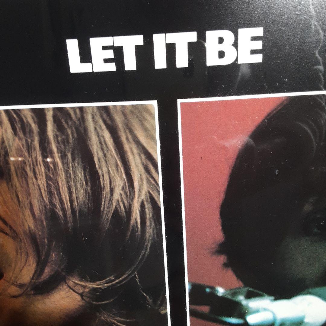 ザ・ビートルズ