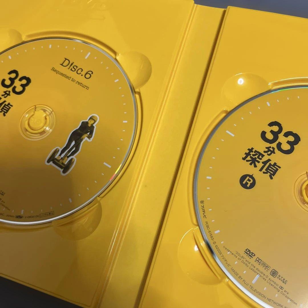 33分探偵 DVD セット Hello Mr.Detective