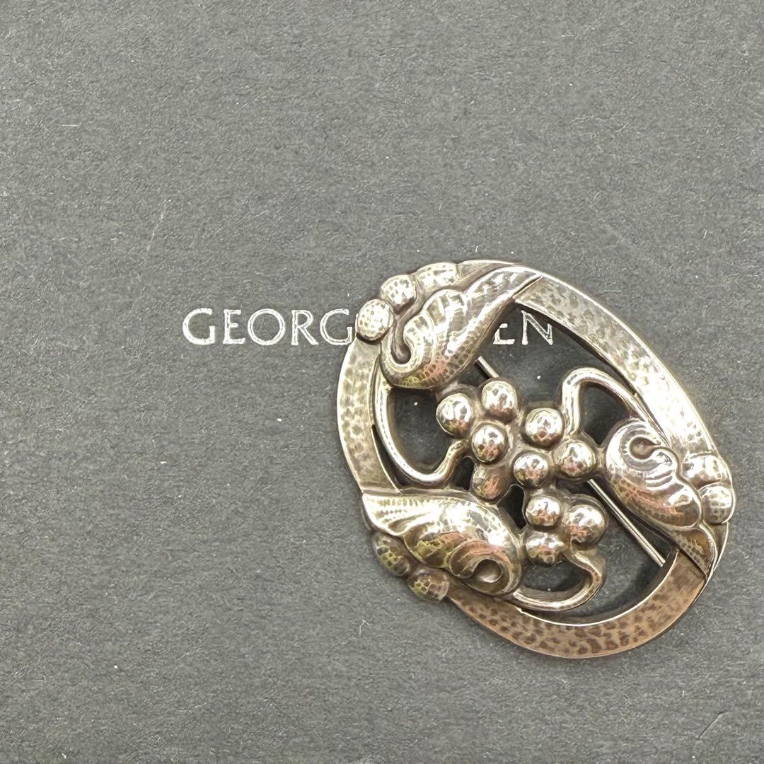 美品★ ジョージジェンセン 101 ブローチ ムーンライトグレープ シルバー
