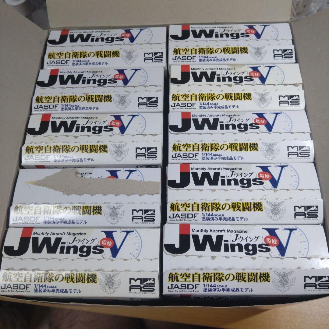 Jウイング監修 航空自衛隊の戦闘機 第5弾 1BOX 10個入り