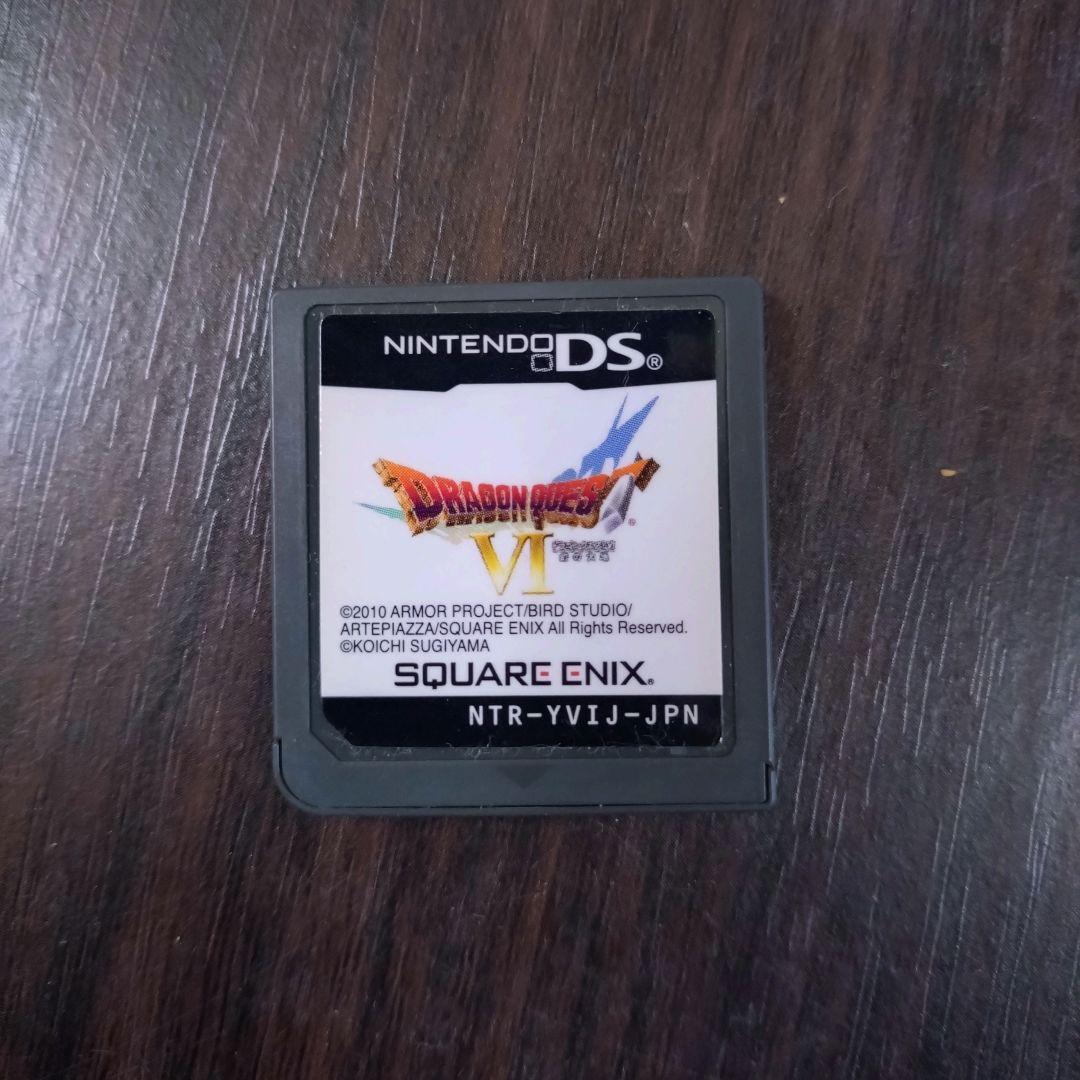 DS 3DS ソフトのみ ドラゴンクエスト 6本セット