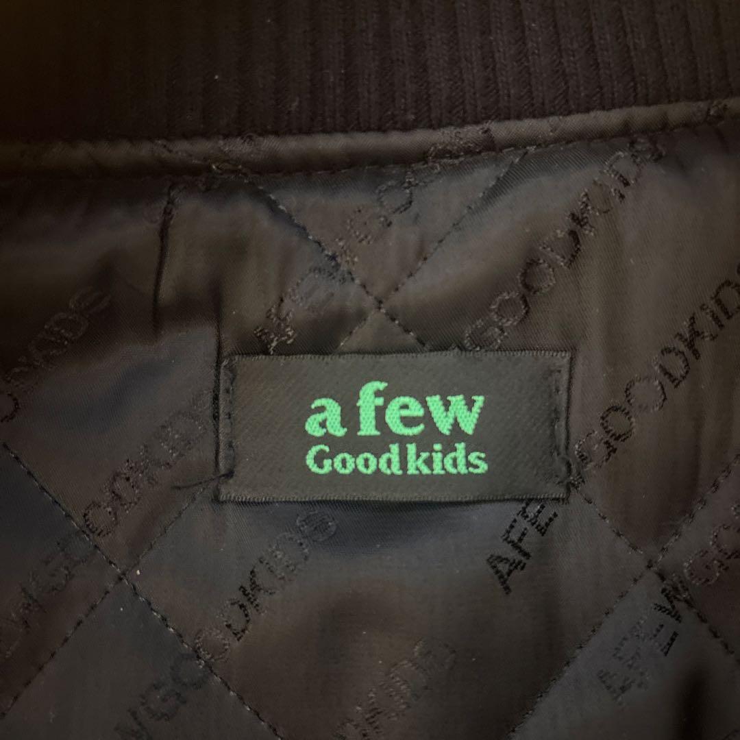 AFGK afewgoodkids スタジャン