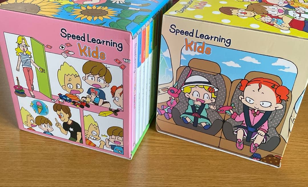 スピードラーニング キッズ 専用BOX付 & Speed Learning
