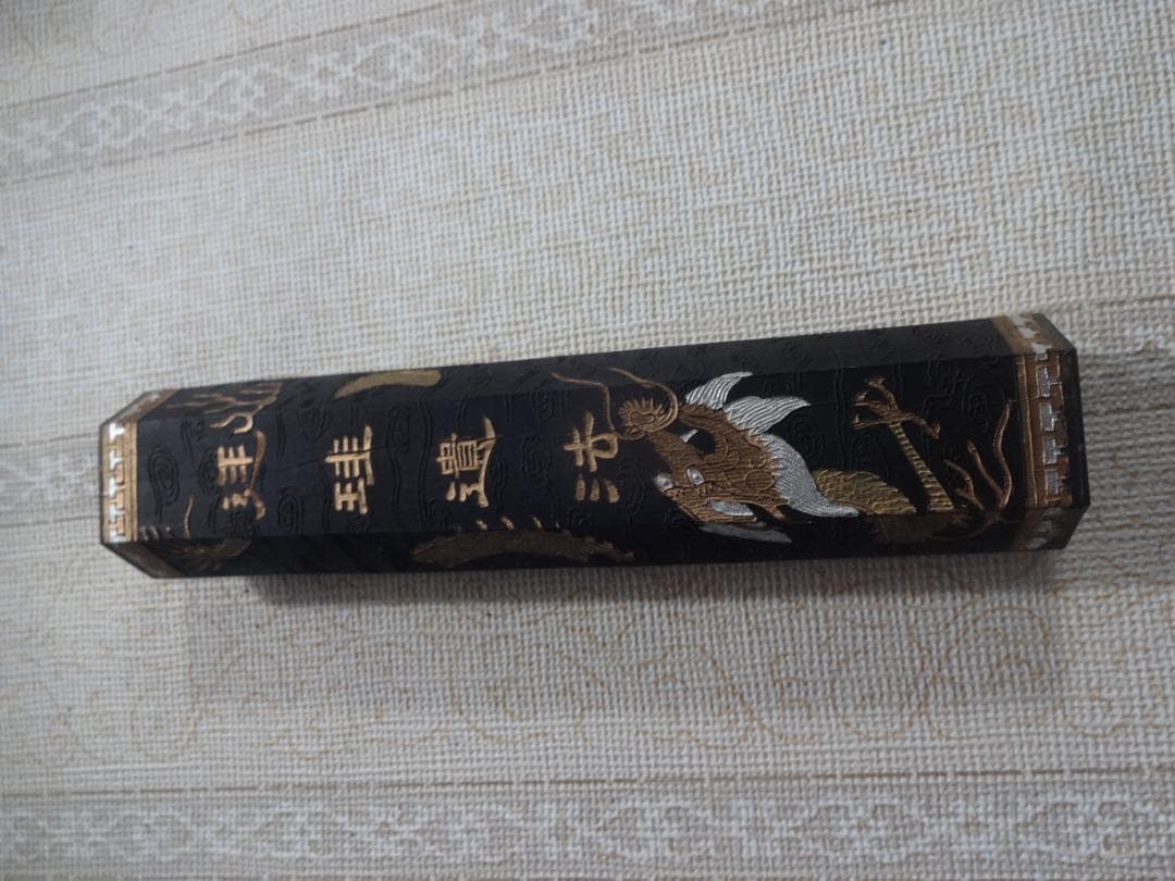 中国骨董　硯石「延珪遺法」 超頂漆練　＊まとめ買いお受けします