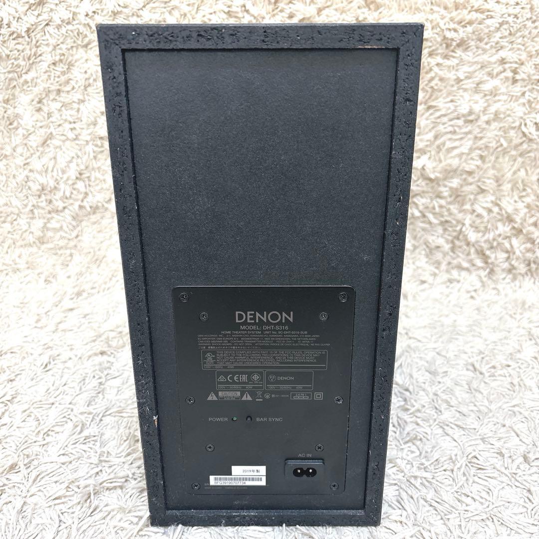 DENON DHT-S316 ホームシアター サウンドバー システム ウーファー