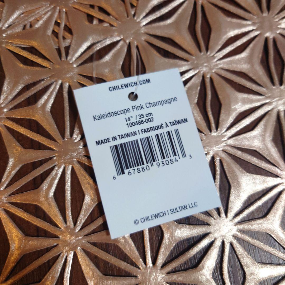 ヒョン様用新品チルウィッチカレイドスコープ　ピンクゴールド　ランチョンマット6枚