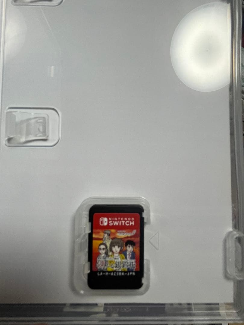 【Switch】 歪んだ竹灯篭 と 凍える銀鈴花