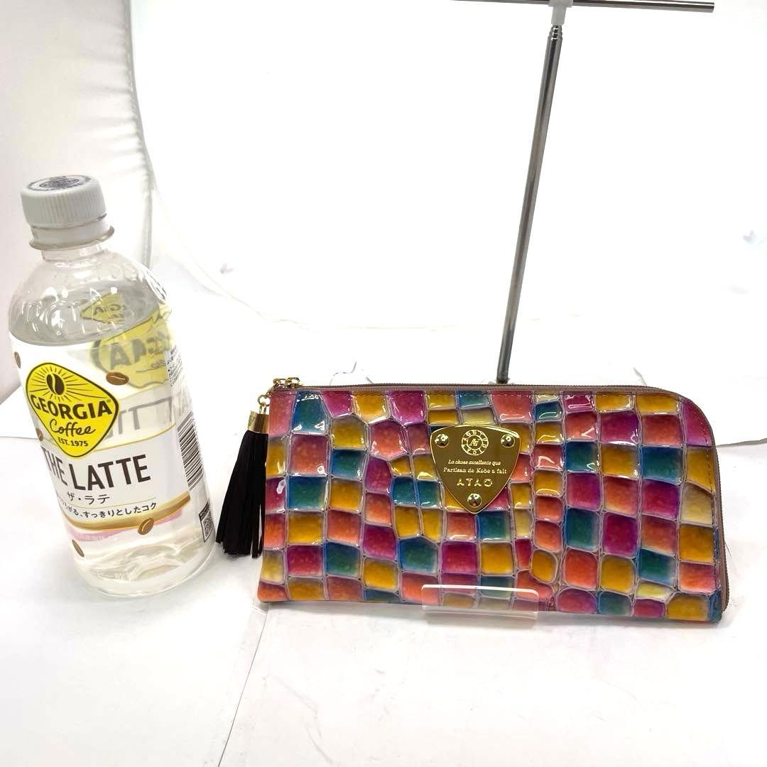 ATAO アタオ　リモ　ヴィトロ　L字ファスナー　長財布　ロングウォレット