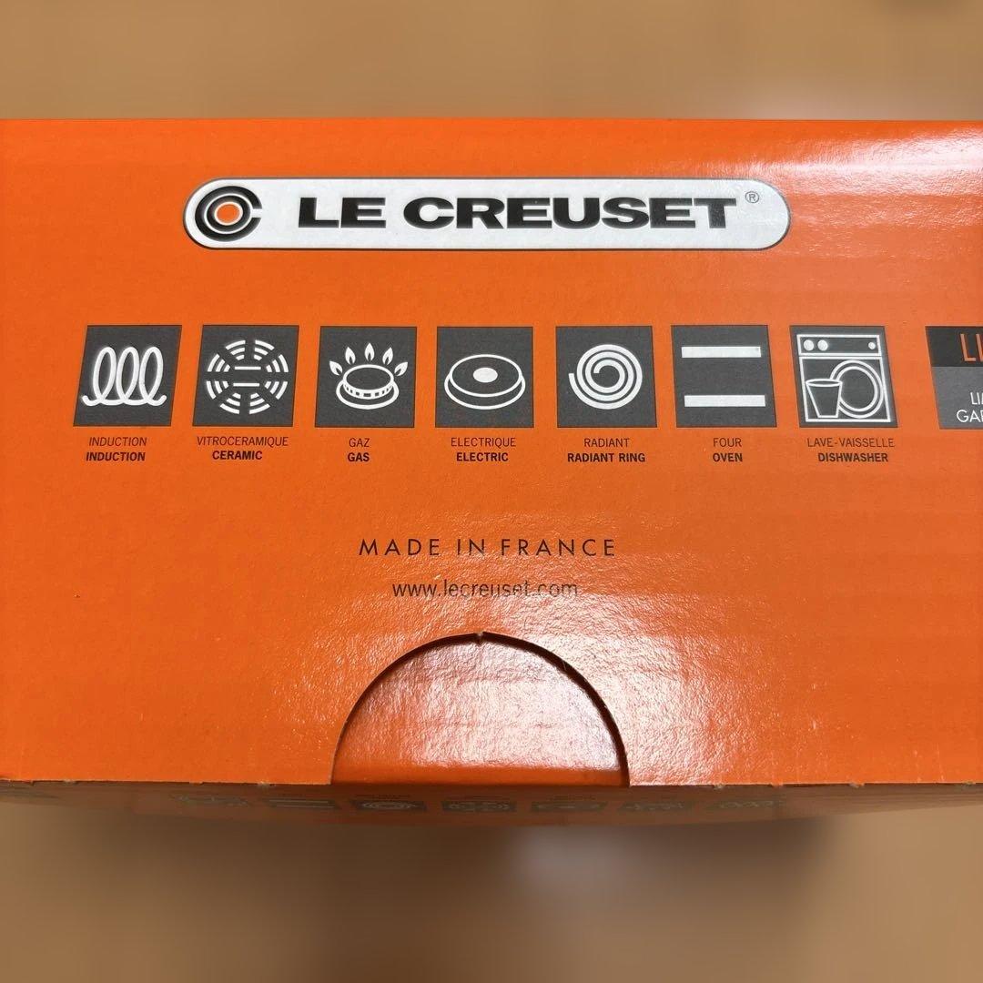 本日限定価格LE CREUSET ココット・ロンド20㎝
