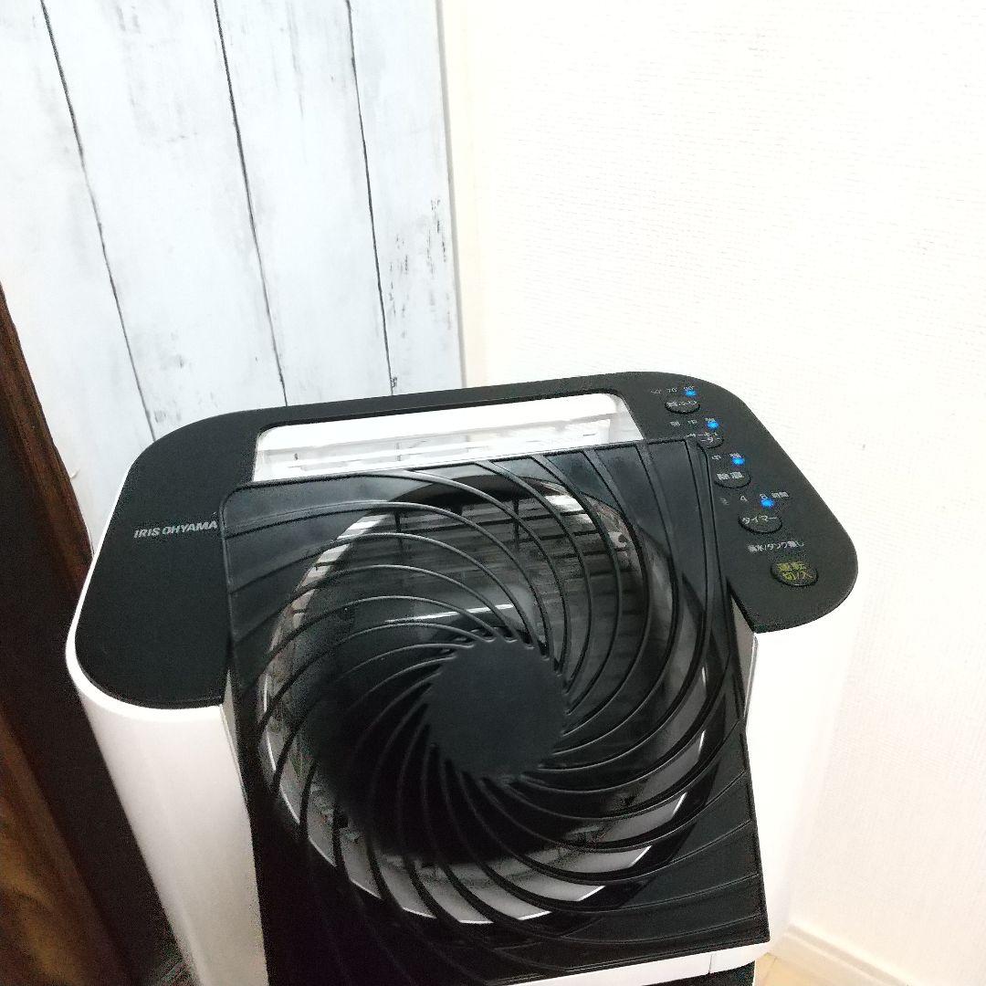 動作確認済み✨アイリスオーヤマ 衣料乾燥除湿機 IJD-I50
