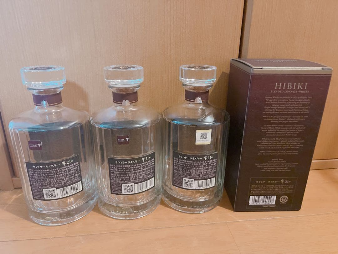 やまかき様　差額分