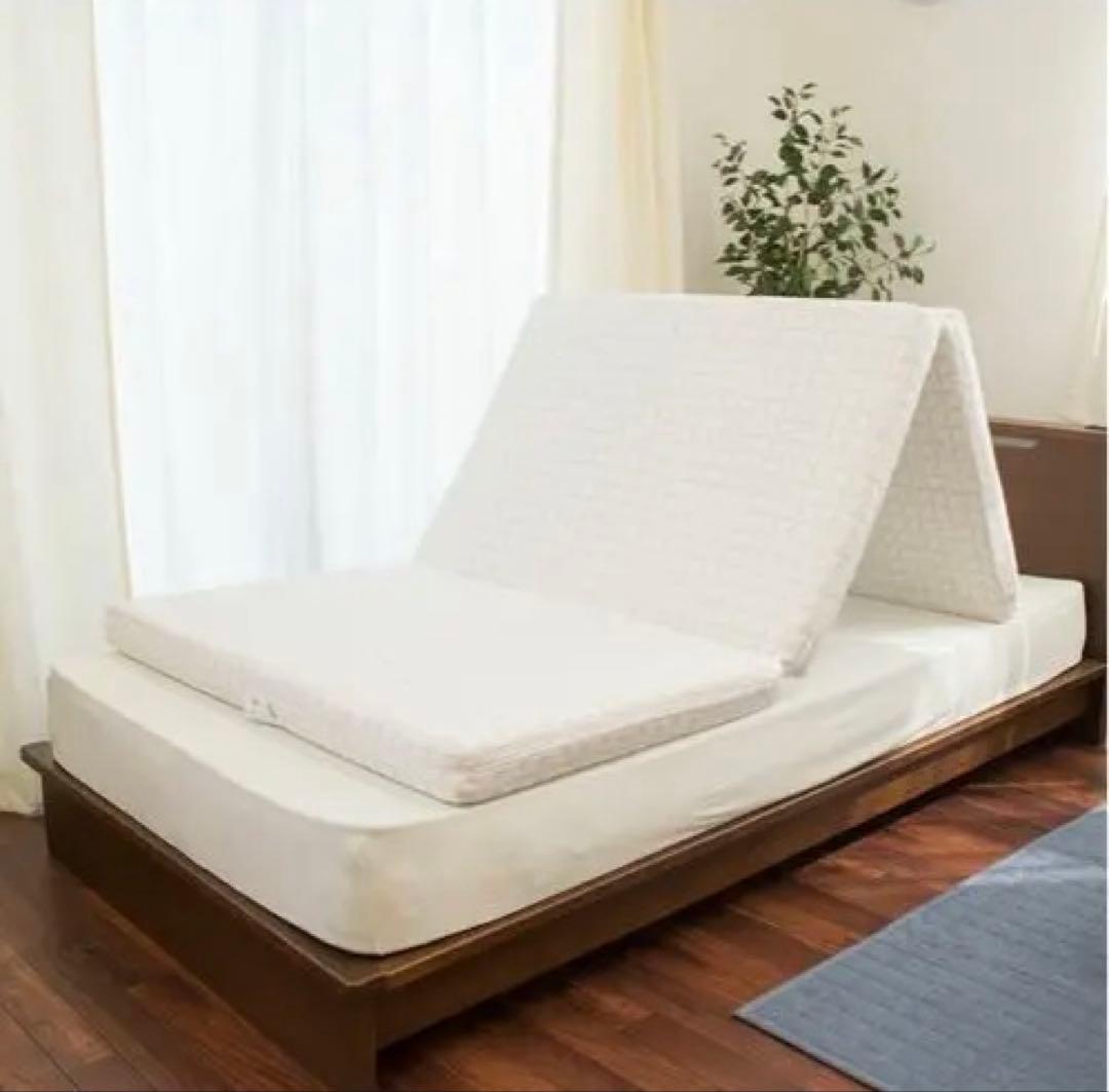 期間限定値下げ【新品未使用】Afit（アフィット） シングル 三つ折りマットレス