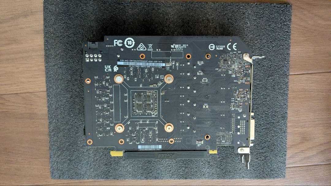 グラフィックボード・グラボ・ビデオカード MSI GeForce GTX 1660 Super AERO