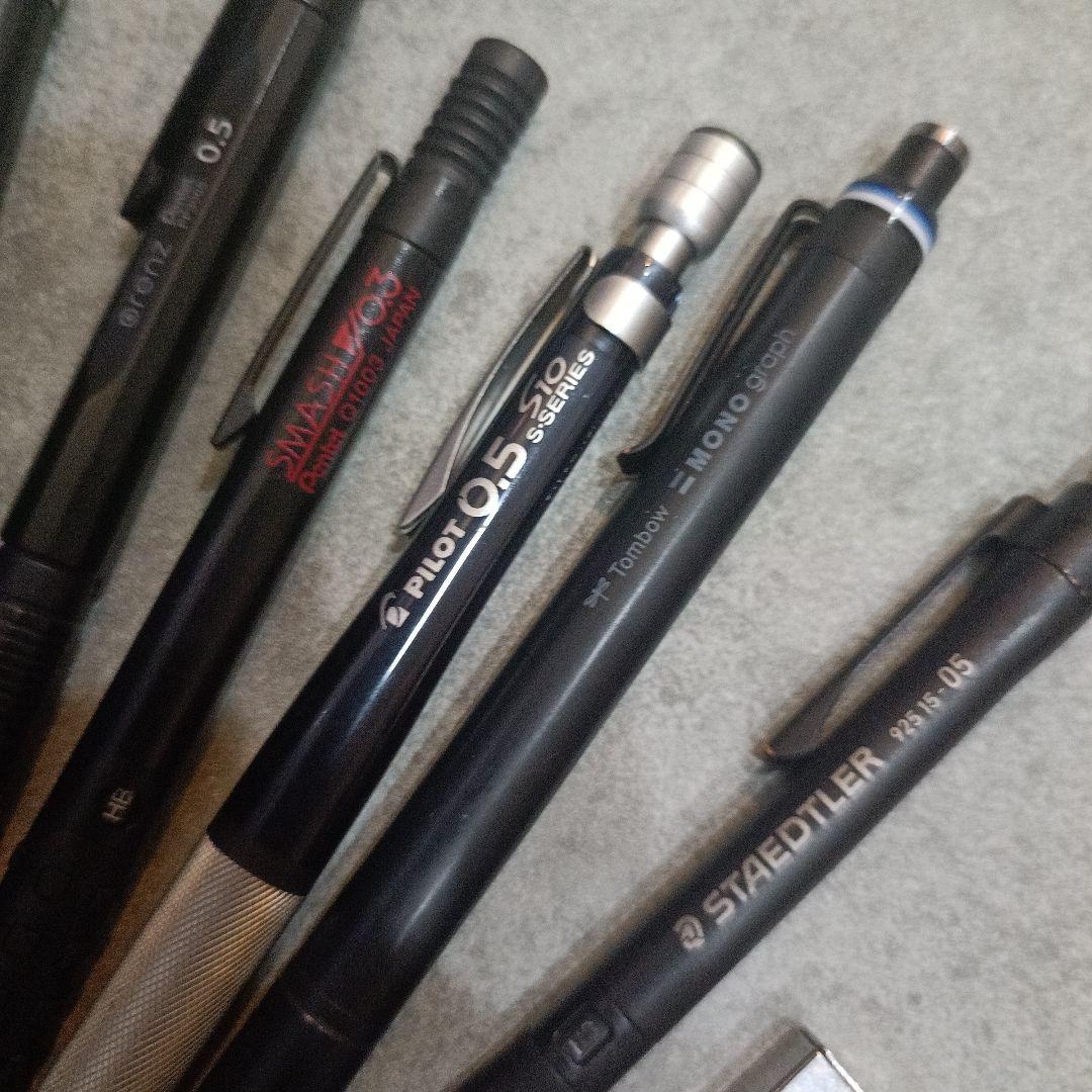 シャーペン　7本セット　芯付き　文房具まとめ売り