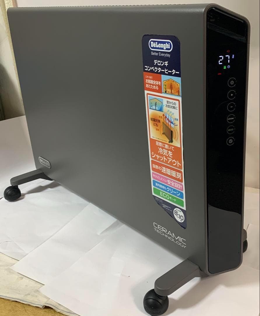 DeLonghi　コンベクターヒーターHXJ60L12