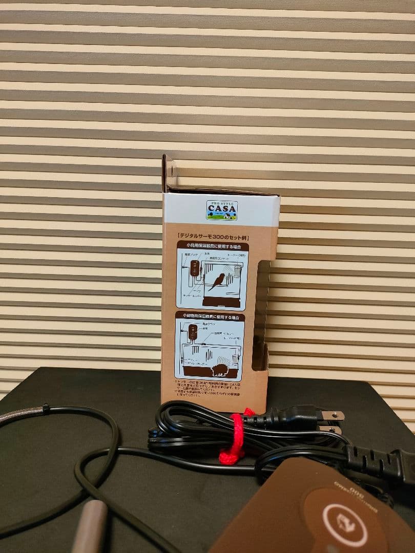 即日発送 CASAヒートセラミック100W & デジタルサーモセット