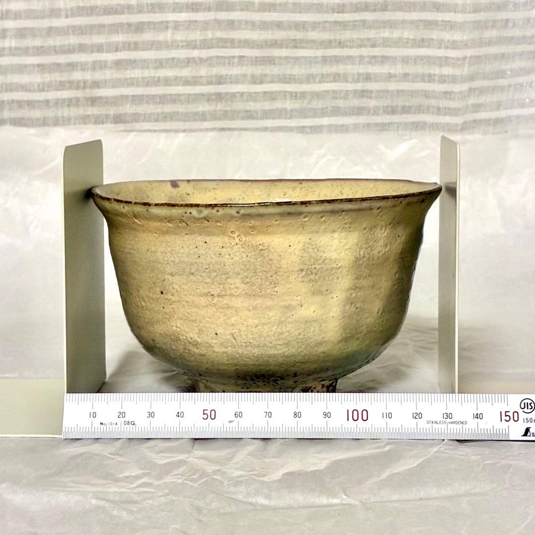 杉本 幻覚 貞光 熊川 茶碗 二重箱