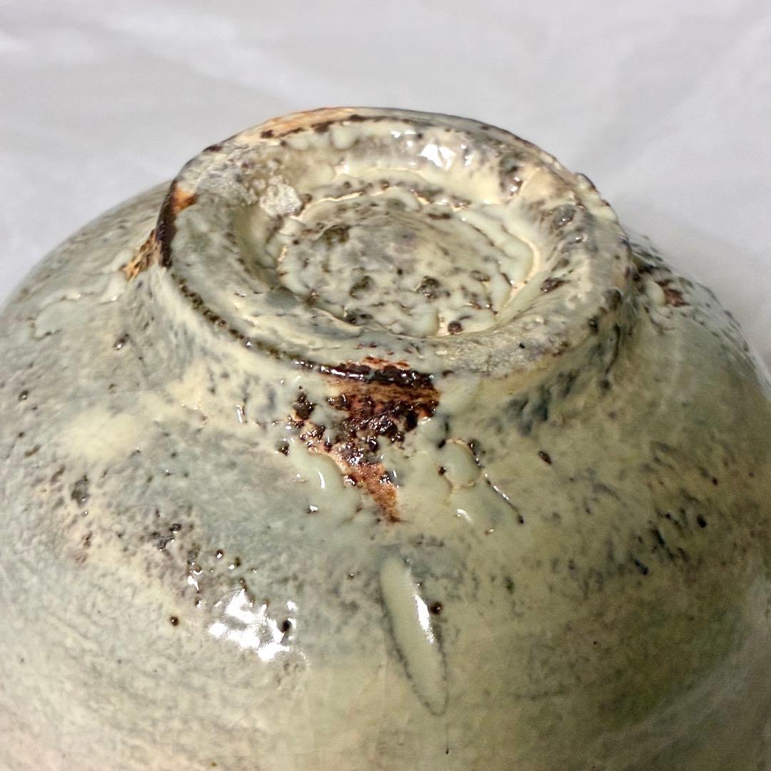 杉本 幻覚 貞光 熊川 茶碗 二重箱