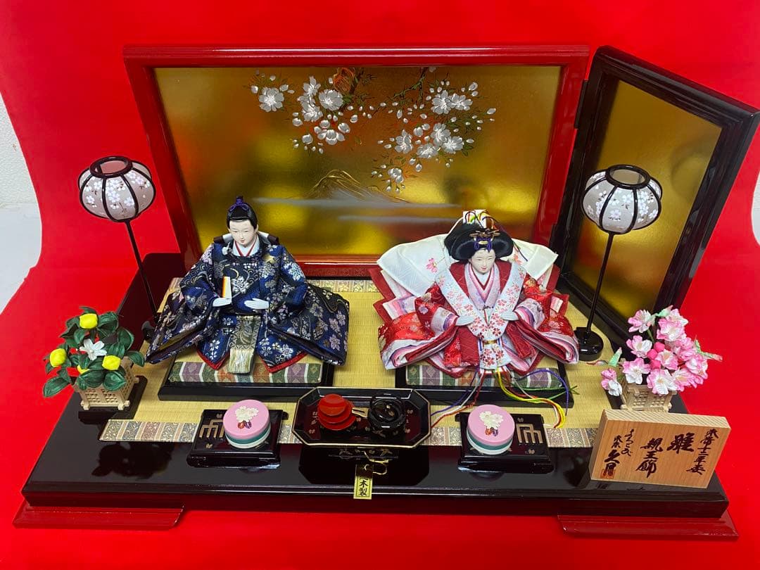 東京久月　雛人形　親王平飾り・間口約６３×奥行約３７×高さ約３２㎝