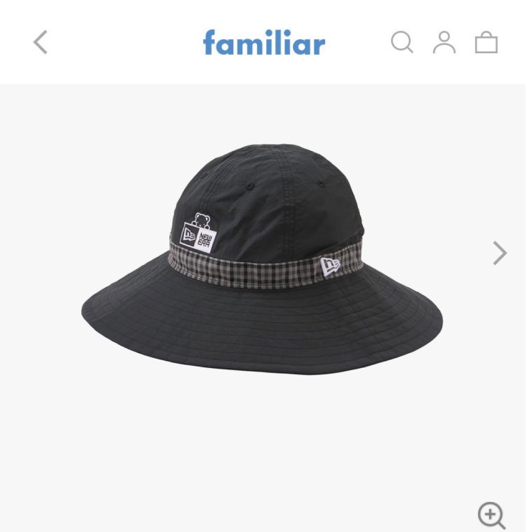 【新品未使用】ファミリア　ニューエラ　帽子（大人用）NEW ERA® コラボ