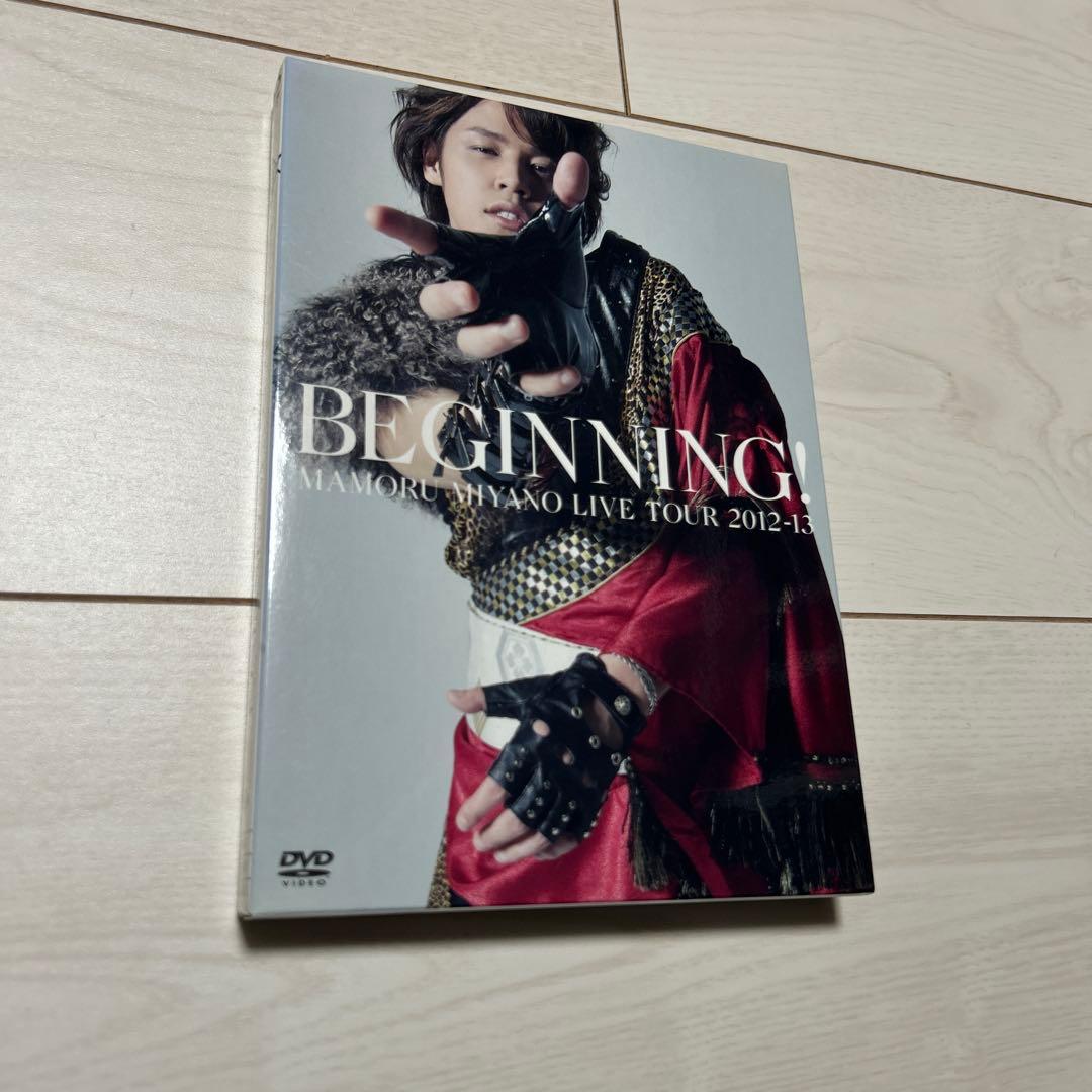 宮野真守 ライブDVD バラ売り可