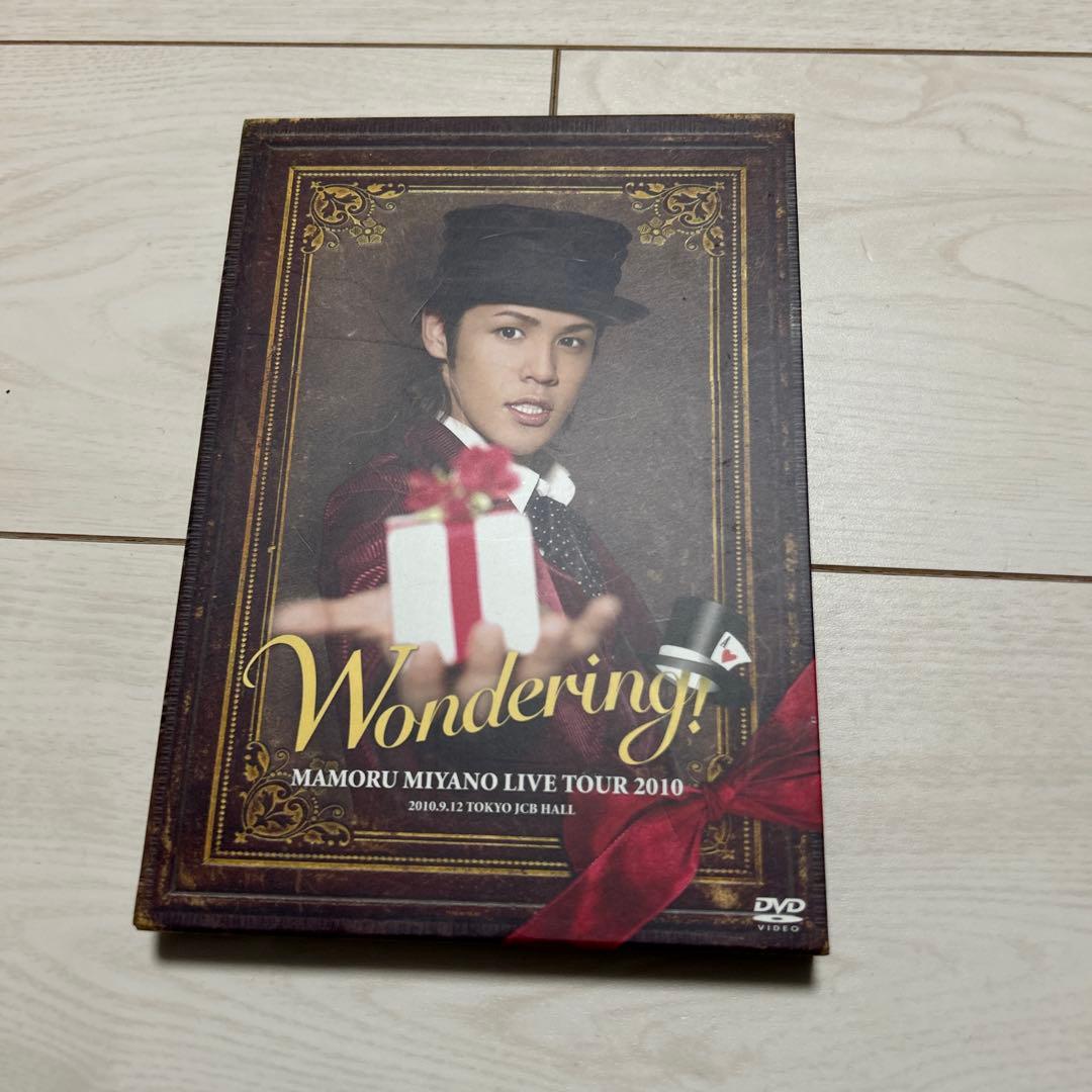 宮野真守 ライブDVD バラ売り可