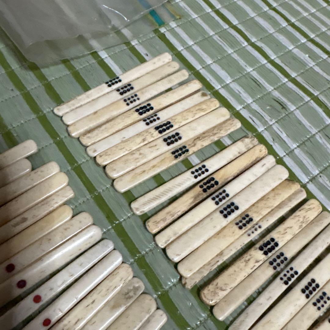 麻雀牌　天然素材　時代骨牌　竹背牌　昭和　レトロ　希少　レア　索子　タケノコ