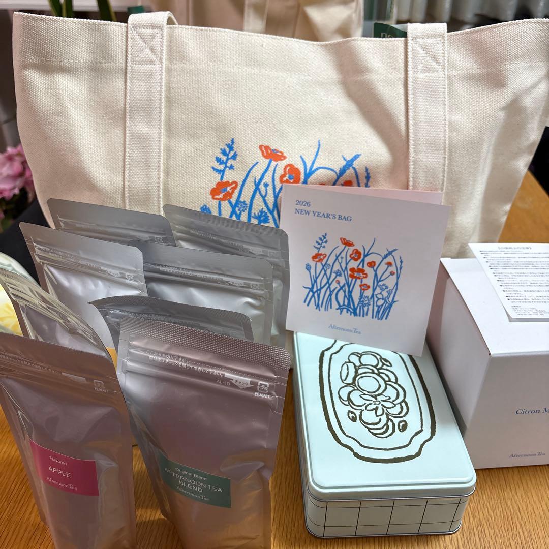 新品アフタヌーンティー　2026年 福袋　ニューイヤーズバッグ　2セット