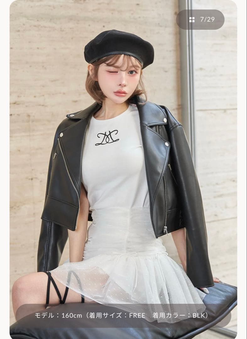 ダーリッチDarich ダブルベルトライダースジャケット