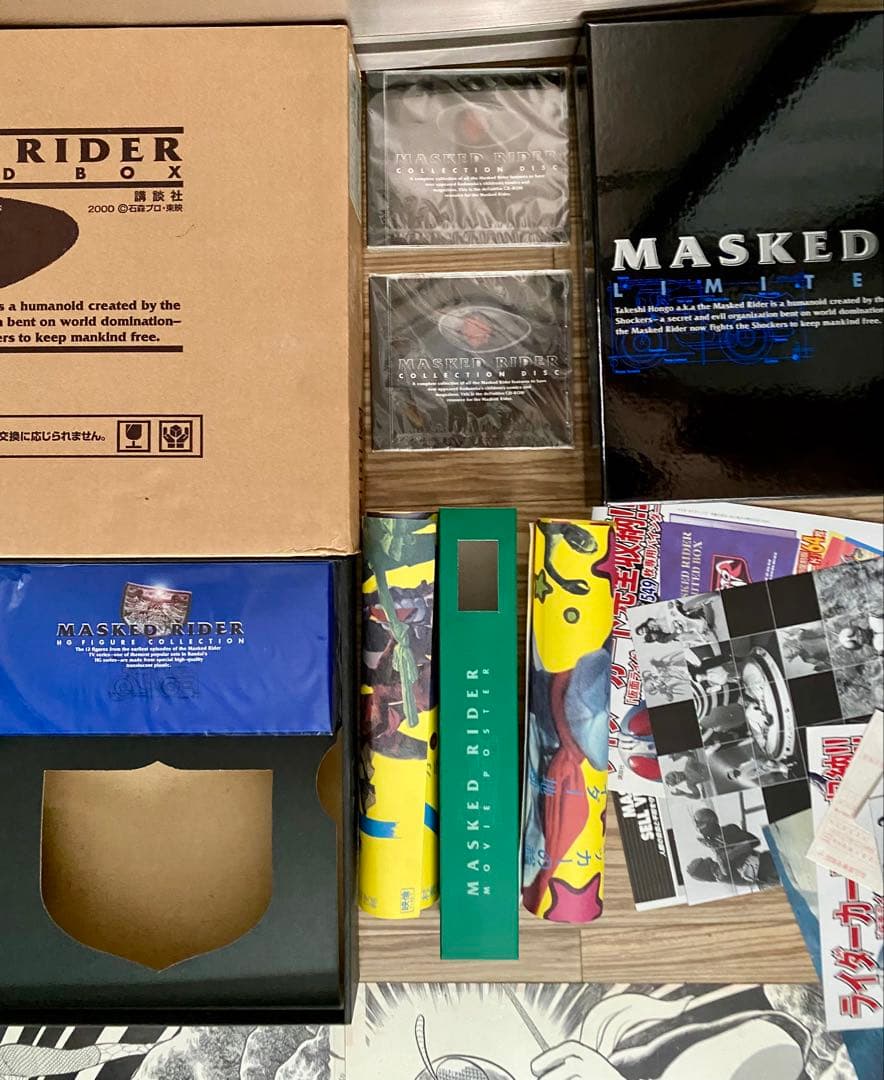 Masked Rider Limited コレクターズセット開封済 未開封品多数
