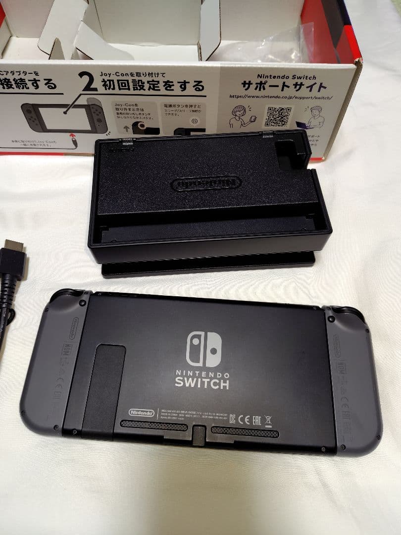 Nintendo Switch グレー 本体セット　スイッチ