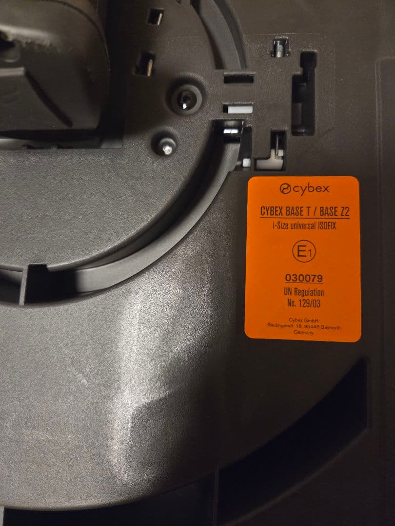 サイベックス クラウド T i-Size + ベースT セット チャイルドシート