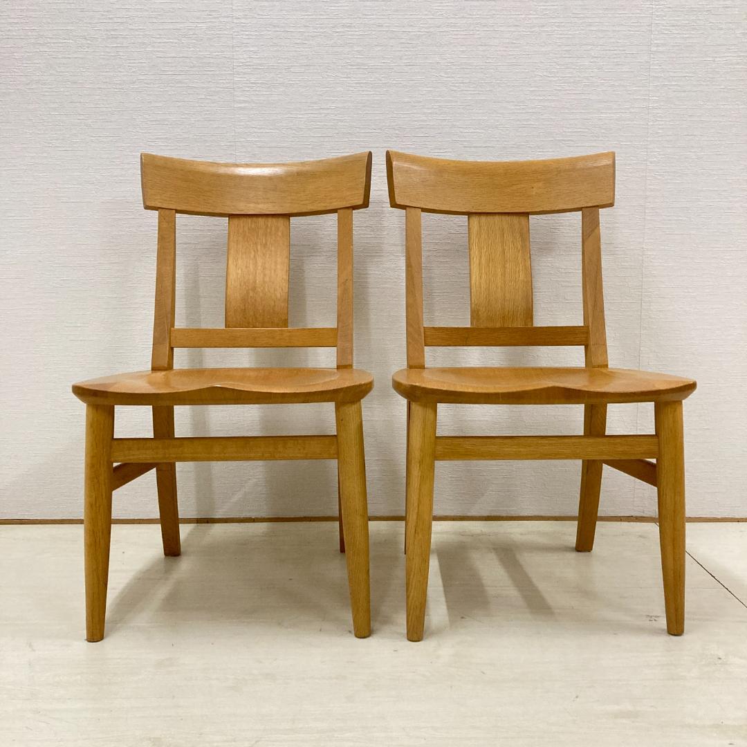 【柏木工】ナラ無垢材　ダイニングチェア　2脚セット　椅子　楢材