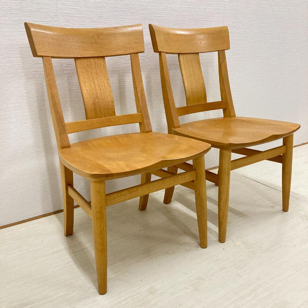 【柏木工】ナラ無垢材　ダイニングチェア　2脚セット　椅子　楢材