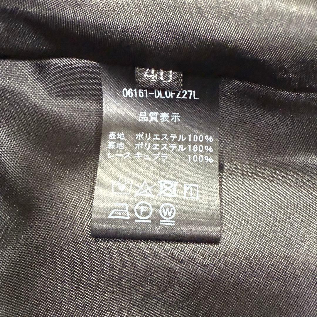 極美品✨デイジーリン フォクシーリネンフェイス サマーブロッサムドレス '19年