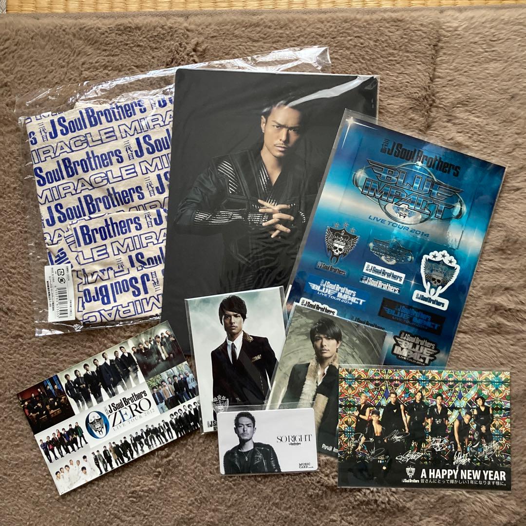 三代目J Soul Brothersセット