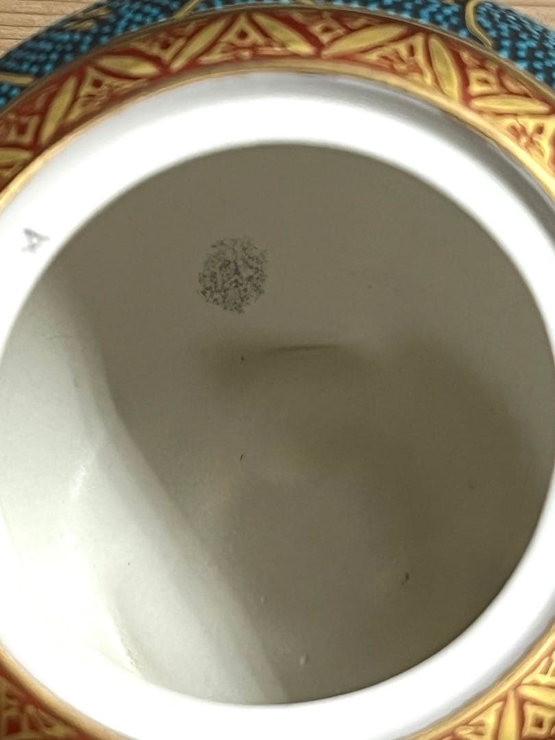 九谷焼 九谷焼香炉　本金青粒鉄線　佐伯信平作 青粒金唐草 青粒　未使用　美品