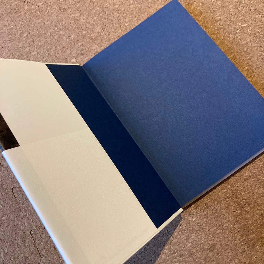 ブッダの実践心理学 第6巻 縁起の分析